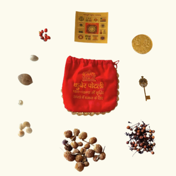 KUBER POTLI - Image 2